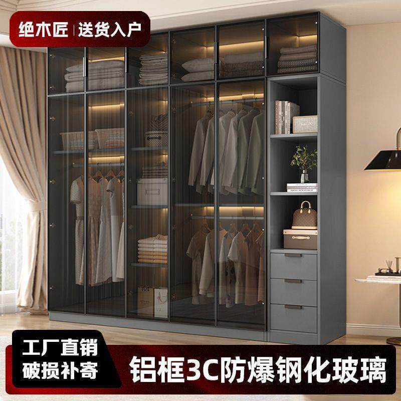 实木衣柜家用卧室玻璃门新款2026爆款储物柜子小户型出租房用衣橱