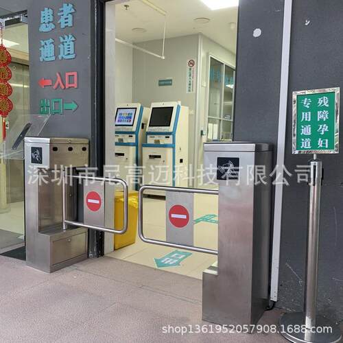 立式电动摆闸 人脸识别门禁考勤闸机系统 不锈钢双门双向出入挡匝
