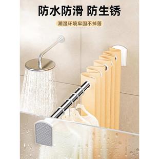 晾衣杆伸缩免打孔衣架阳台家用固定窗帘卫生间挂晒撑不锈钢凉新品