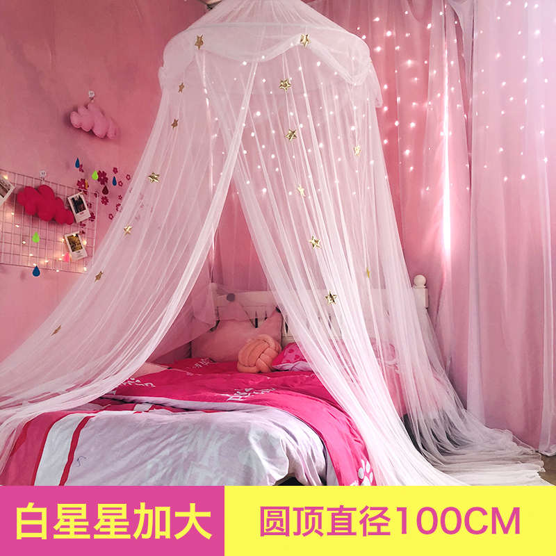 女孩圆吊顶儿童床蚊帐免床幔梦幻粉色公主床安装圆形帘9qxc幔打孔