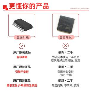 原装STM32F429VGT6 LQFP-100 电子元器件贴片32位微控制器芯片