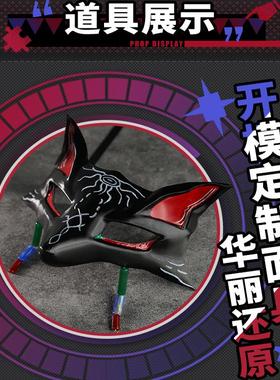 OTAKUS 现货明日方舟荒芜拉普兰德服cosplay面具腿饰道具组配件