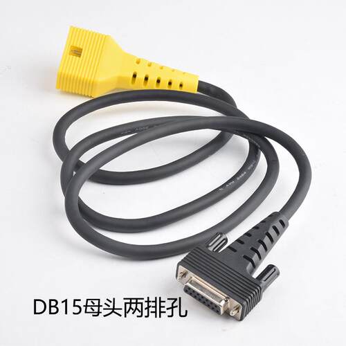 HTT EV17康士柏CR981/982主线元征CR971保养归零仪HD III测试主线