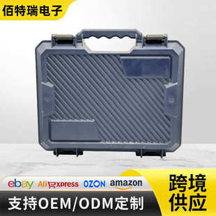 锂电钻万能工具箱手电钻多功能工具箱收纳箱家用五金维修盒零件箱