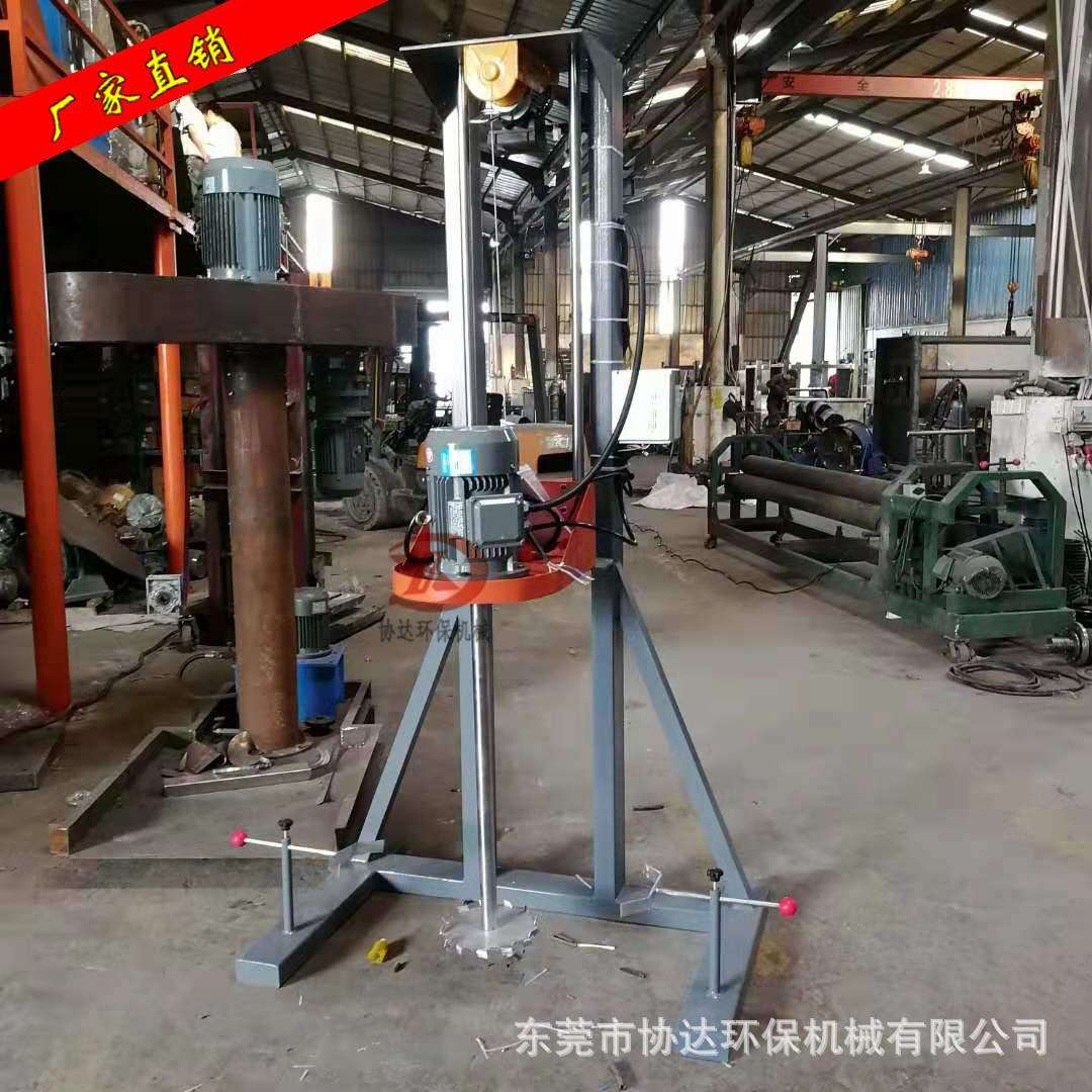 现货多功能新型洗手液分散机 消毒水搅拌机防爆型 厂家一年长保
