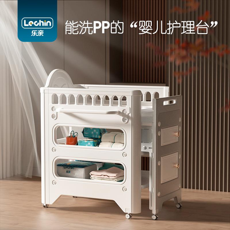 抽拉式尿布台多功能婴儿护理台二合一垫子收纳盒换尿布置物架