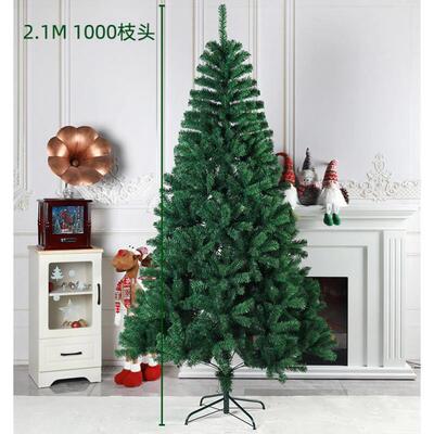 Christmas tree 1.2 .1.5 meters luxury encrypted 1.8 圣诞树