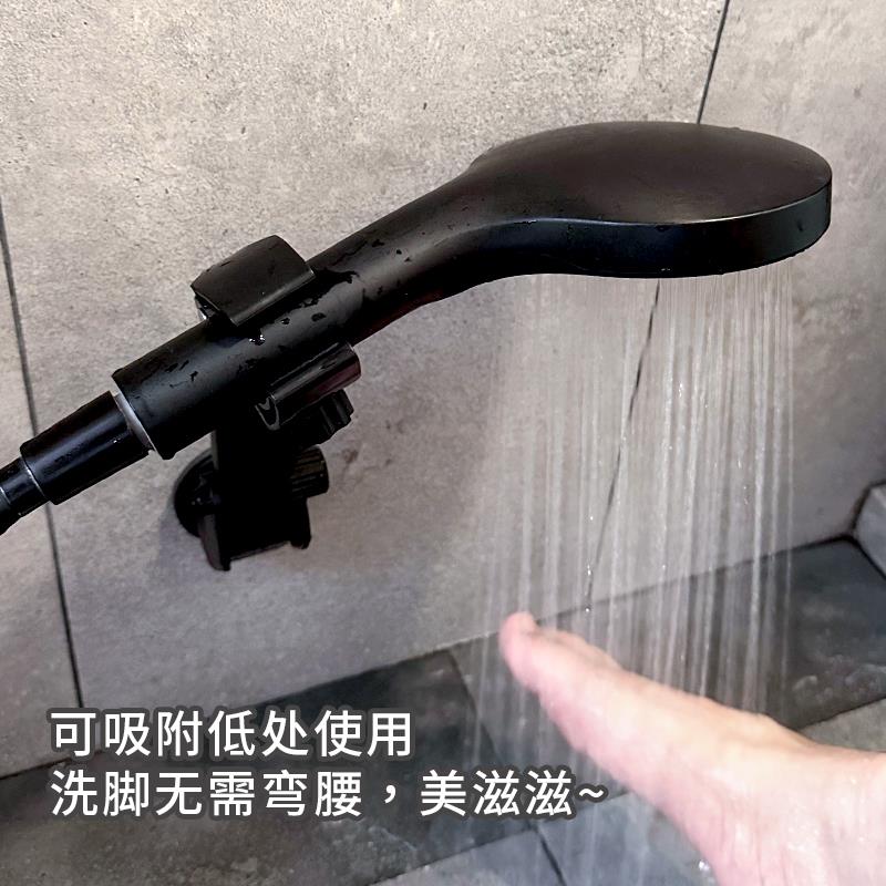 大口径花洒支架浴室万向吸盘可调节淋雨喷头固定花洒架底座固定器