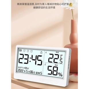 闹钟老人专用家用电子时钟充电台式桌面静音万年历壁挂温度计时钟