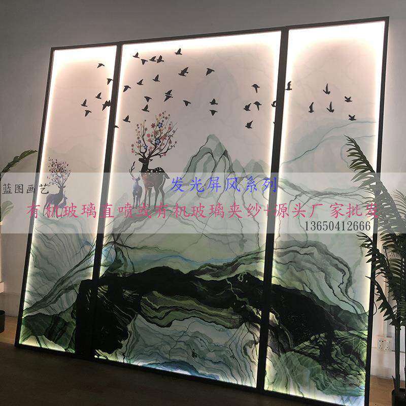 新中式有机玻璃亚克力夹胶双面半透明纱布画发光灯带屏风防水隔断