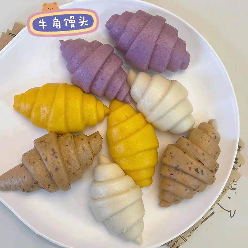 牛角包馒头模具面包制作器羊角包卷压模蛋糕饼干形状花样造型工具