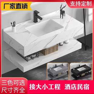岩板双层洗手台卫生间浴室洗手盆组合酒店简约现代洗脸洗漱洗脸盆