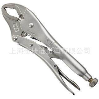 大力钳Lock-grippliers5“钳子夹钳带刃夹管钳固定钳