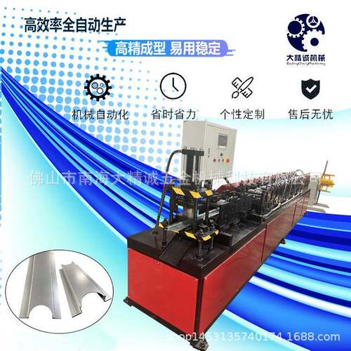 大精诚供应电梯加强筋成型设备电梯型材成型机加强筋设备