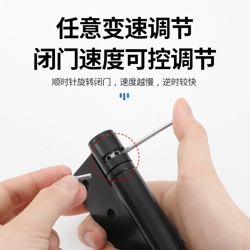 隐形门合页液压缓回冲阻尼弹锈不钢弹簧自关动门闭门器定佐致(收