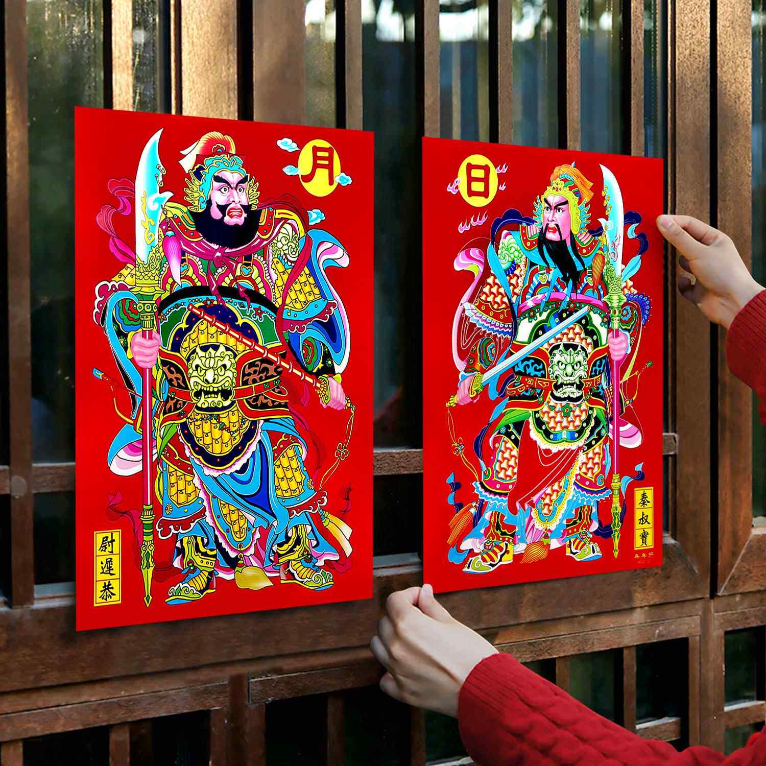 2024新年门神门贴大门春节过年防盗门年画装饰画防水植绒背胶门贴