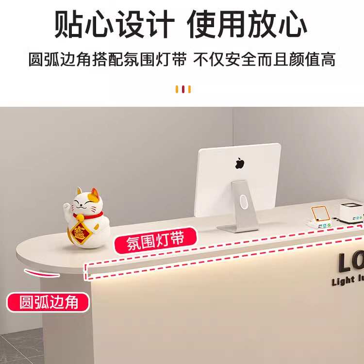 #简约现代收银台服装店美容院吧台桌店铺小型柜台公司前台接包邮