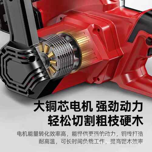 电锯家用小型家手插V电式220电链锯伐111持木锯用锯柴