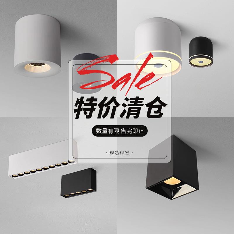 LED明装筒灯工程批量采购水晶吊灯支持定制LOGO300㎡