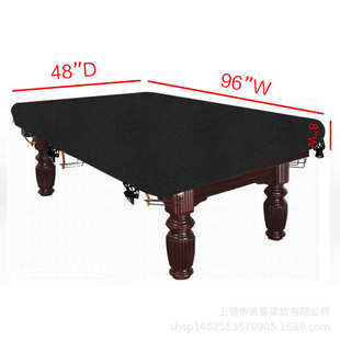 盖布 台球桌直销 家具桌球罩子牛津布防雨防尘防晒室外 罩罩
