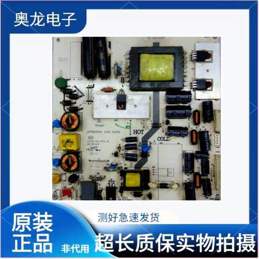 现货 乐华LED32C821Z电源板K-75L1 4701-2K75L1-A4135D01