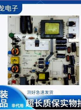 现货 乐华LED32C821Z电源板K-75L1 4701-2K75L1-A4135D01