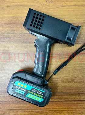 汽车原子灰子车L漆探伤检测43333UV灯可充电手持紫式外线UVED固腻