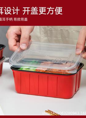 天力长方形餐盒带盖00ml方形打500方盒包盒新外微卖快7餐盒分装波