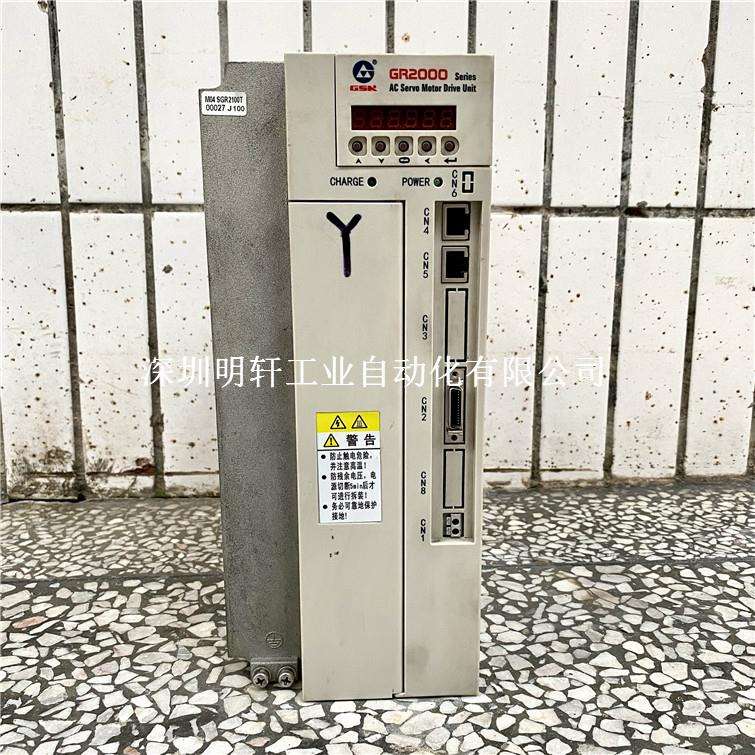 GR3150Y-LP2 GR3150Y-LA2 广州数控GR3000驱动器维修 伺服维修
