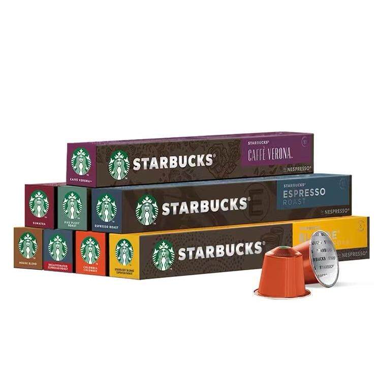 瑞士原装进口星巴克Starbucks胶囊咖啡雀巢咖啡机专用纯黑咖啡