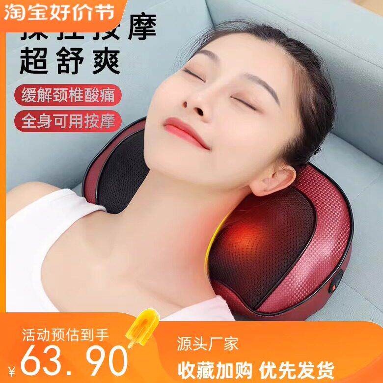按摩枕腰背部肩颈椎按摩器全身滚轮电动按摩垫颈部揉捏热敷按摩仪