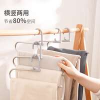 Goose-shaped pants hanger for home use, made of stainless st thumbnail 3
