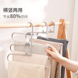 Goose pants shaped home hanger use for stainless made