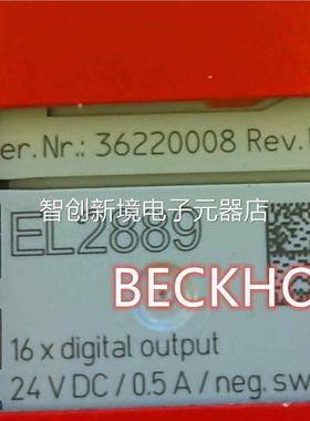 现货BECOFF KEL30058 HEL408倍福模块当天发货议价