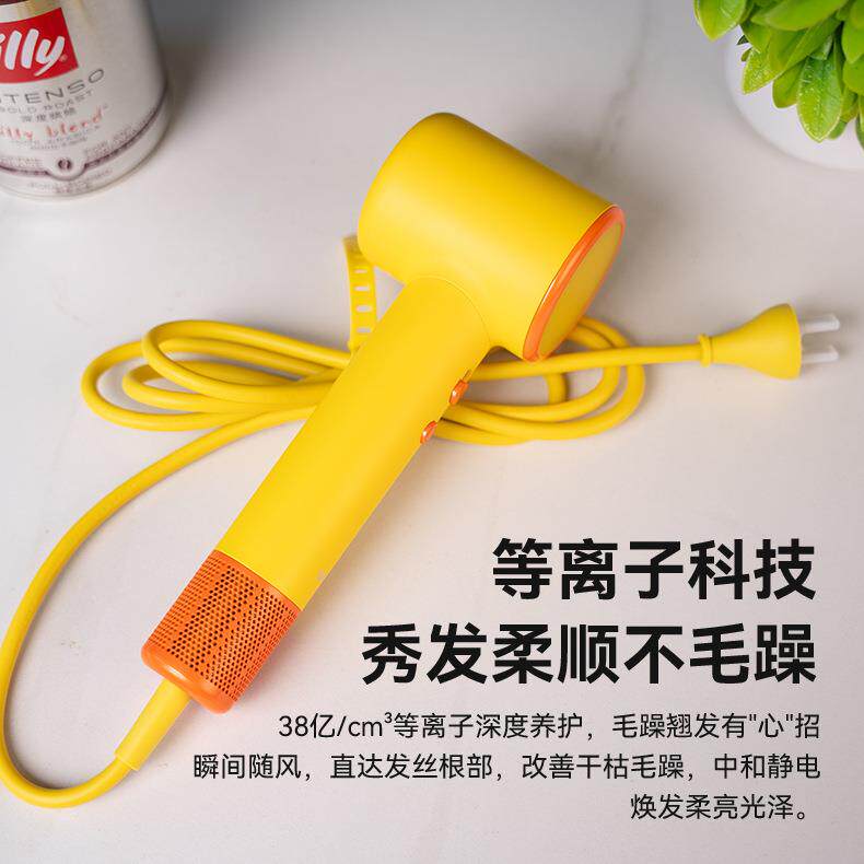 喔夫迷你吹风机家用冷热风吹头发负离子高速无叶电吹风大风力高速