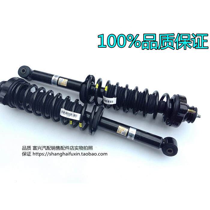 适配东南菱悦V3减震菱帅菱帅菱致V5菱仕V6后避震总成后避震后机芯