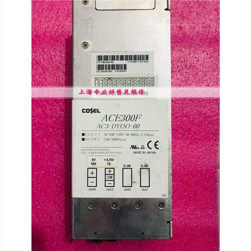 ACE300F Ac3-DYOO-00 电源 电源现货 质保半年 OK
