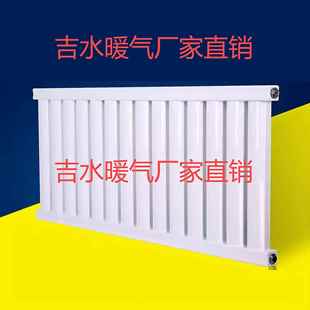 吉水暖气碳钢钢制集中供暖地热背篓家用8050加厚散热器艺术供热
