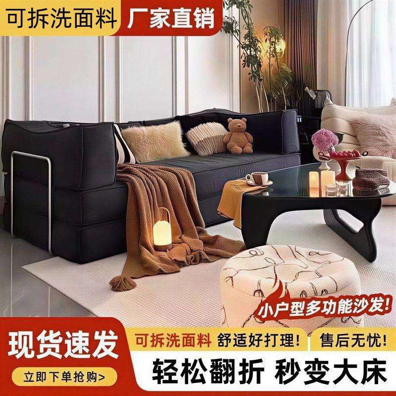 布艺出沙发床简约中古风客沙厅租屋两折用叠可躺小户型懒16598人