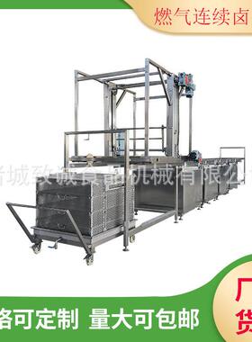 燃气多联蒸煮锅 航车吊装出料卤煮槽可来图生产麻辣鸭大鹅入味锅