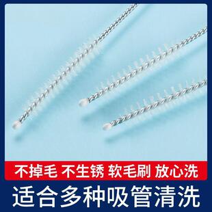 Brush with Nylon Wholesale Infant Straw Bristles and Glass