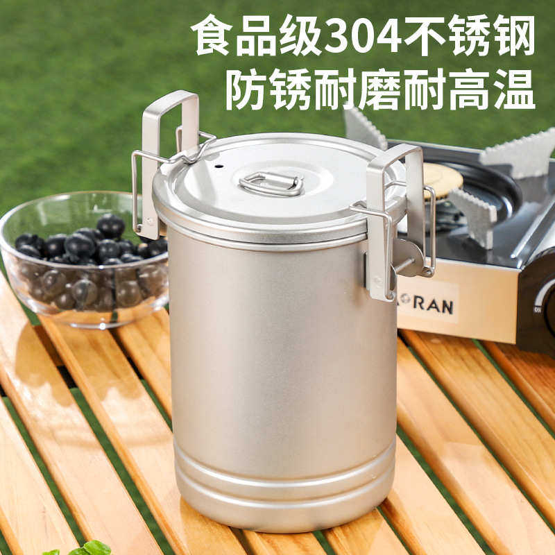 不锈钢微压锅户外煮饭神器便携露营蒸饭锅野外炊具汤锅多功能锅