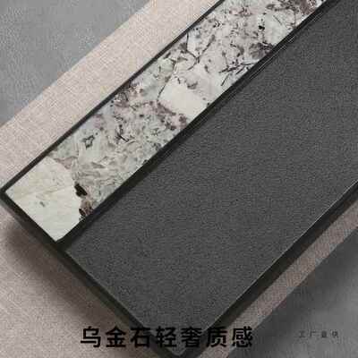 金石茶盘整用天然奢F99567TH石茶台现乌代简约轻奢嵌入式排水家茶