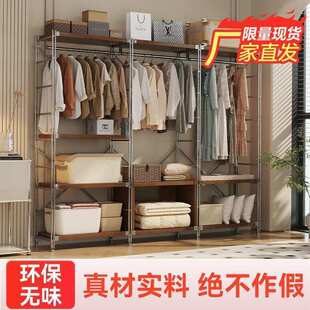 开放式衣柜中古风挂衣架卧室落地步入式衣帽间架子