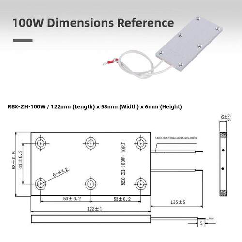 Rbx-Zh变频伺服电机超薄铝壳电阻100W 10R15R20R48R50R100欧姆
