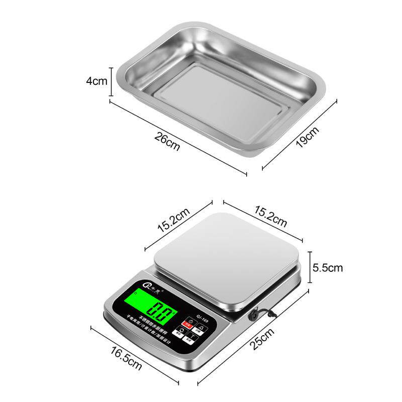 千聚家用电子秤整机防水不锈钢厨房秤精准烘焙秤充电食物称电子称