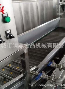 家直大型水果清厂洗机 全自动果蔬风清洗润鼎干设备销流水线