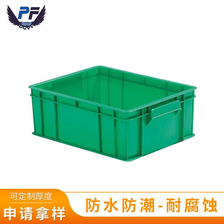 加厚长方形大号带盖储物收纳盒子周转箱塑料筐物流胶框塑胶箱