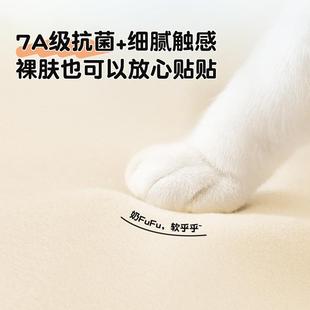 猫咪431乳胶汽腰车头枕护颈枕腰靠靠护垫车用车载护靠枕颈枕可爱