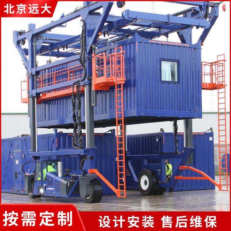 204尺柜子运集装箱YCN吊车装运海搬箱卸货柜吊0机码头作业集装吊